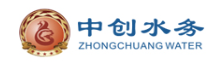 中创水务