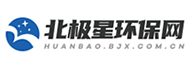 北极星环保网
